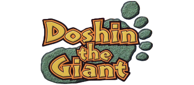 Doshin the Giant logo for Gamecube